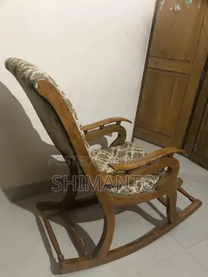 রকিং চেয়ার