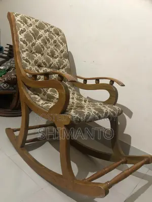 রকিং চেয়ার
