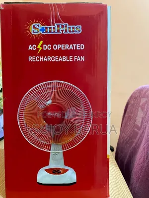 Sunplus Rechargeable Fan – 12” (Model: Sun-212)