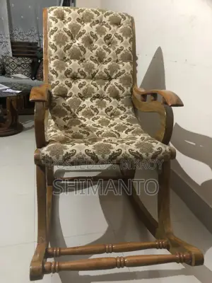 রকিং চেয়ার