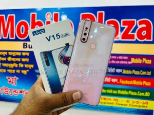 নতুন ভিভো ভি১৫ ২৫৬ জিবি