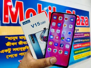 নতুন ভিভো ভি১৫ ২৫৬ জিবি