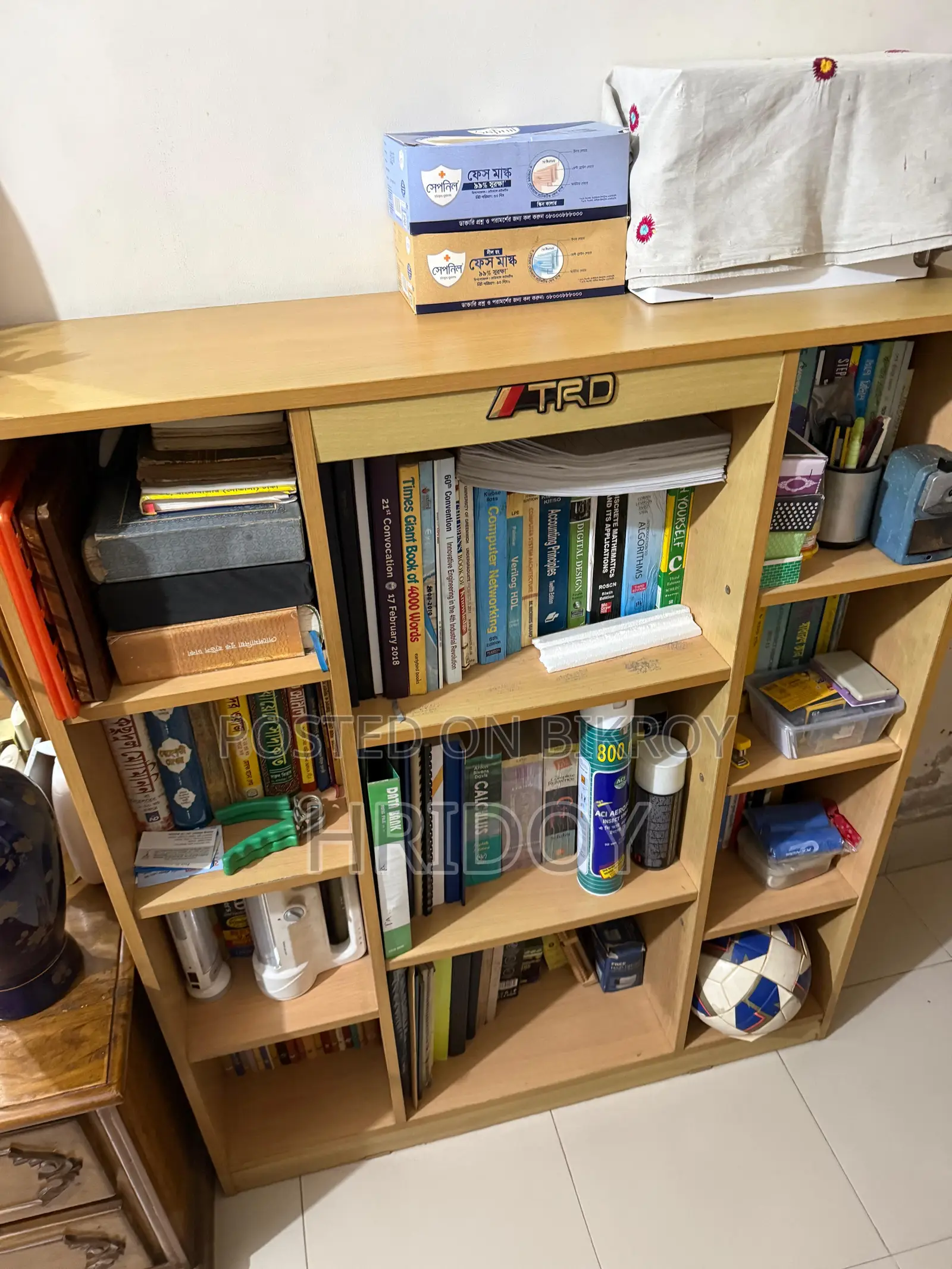 Bookshelf (Otobi)
