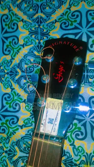 Signature Guitar