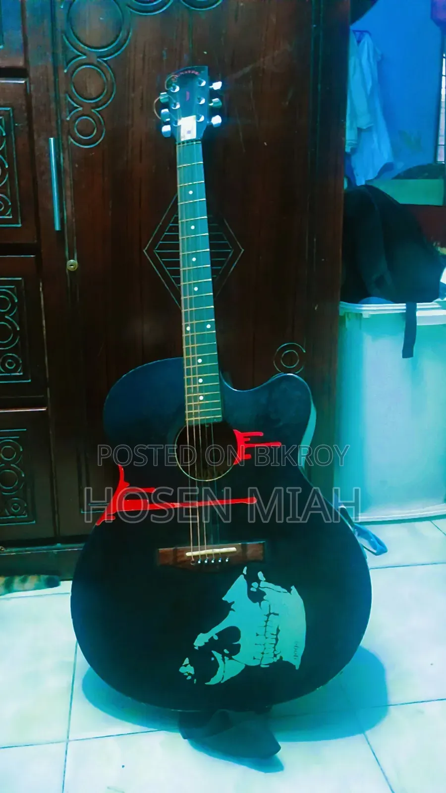 Signature Guitar