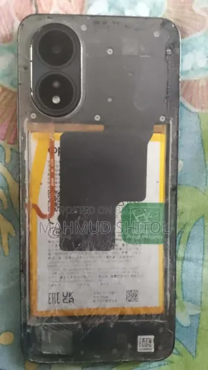 Oppo A18 128 GB Blue