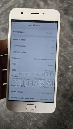 New Oppo A57 128 GB Gold