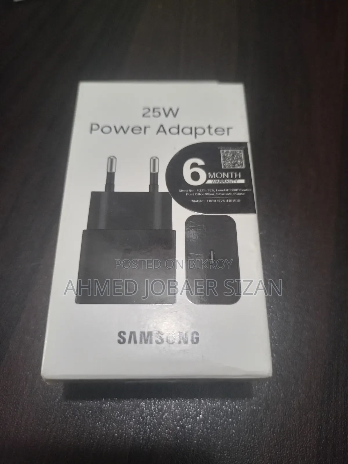 Brand New Mobile Charger