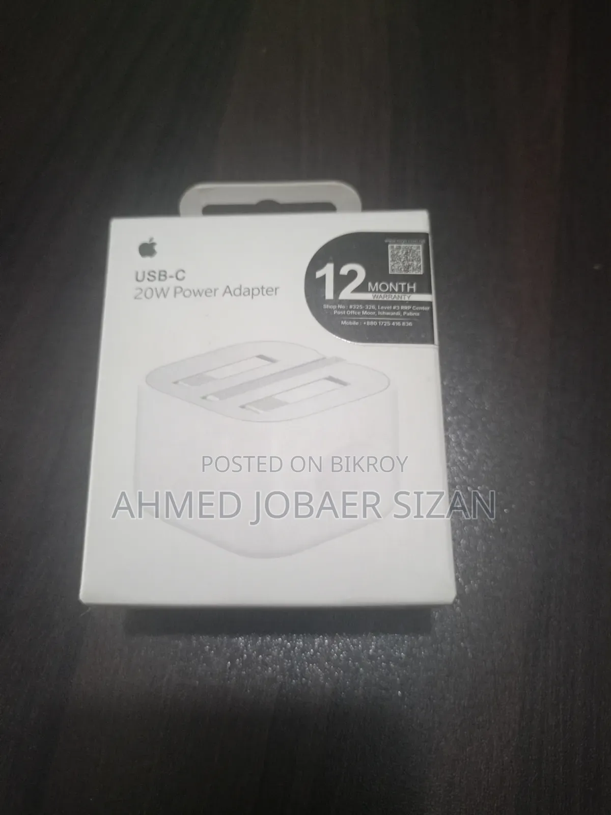 Brand New Mobile Charger