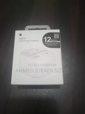 Brand New Mobile Charger