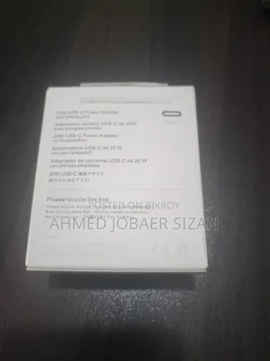 Brand New Mobile Charger