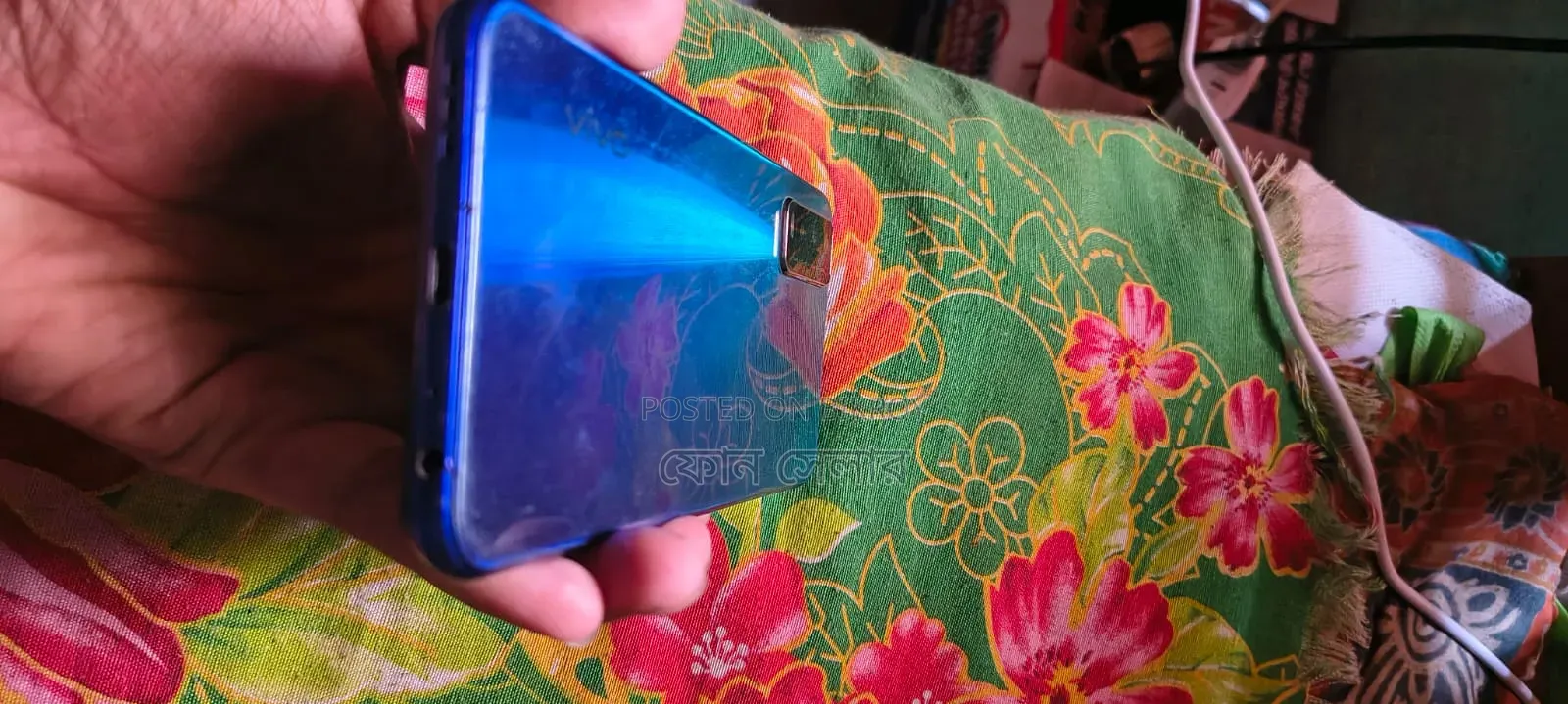 Vivo Y20 64 GB Blue