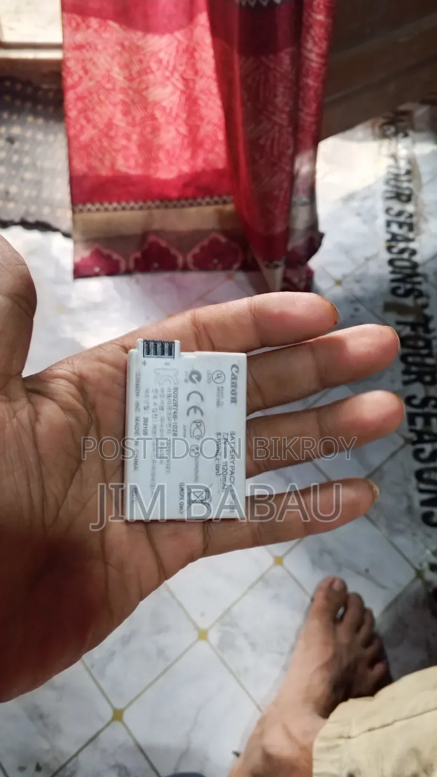ক্যানন 700d ফুল ফ্রেশ কন্ডিশন ক্যামেরার লেন্স চার্জার ব্যাটারি অল ওকে