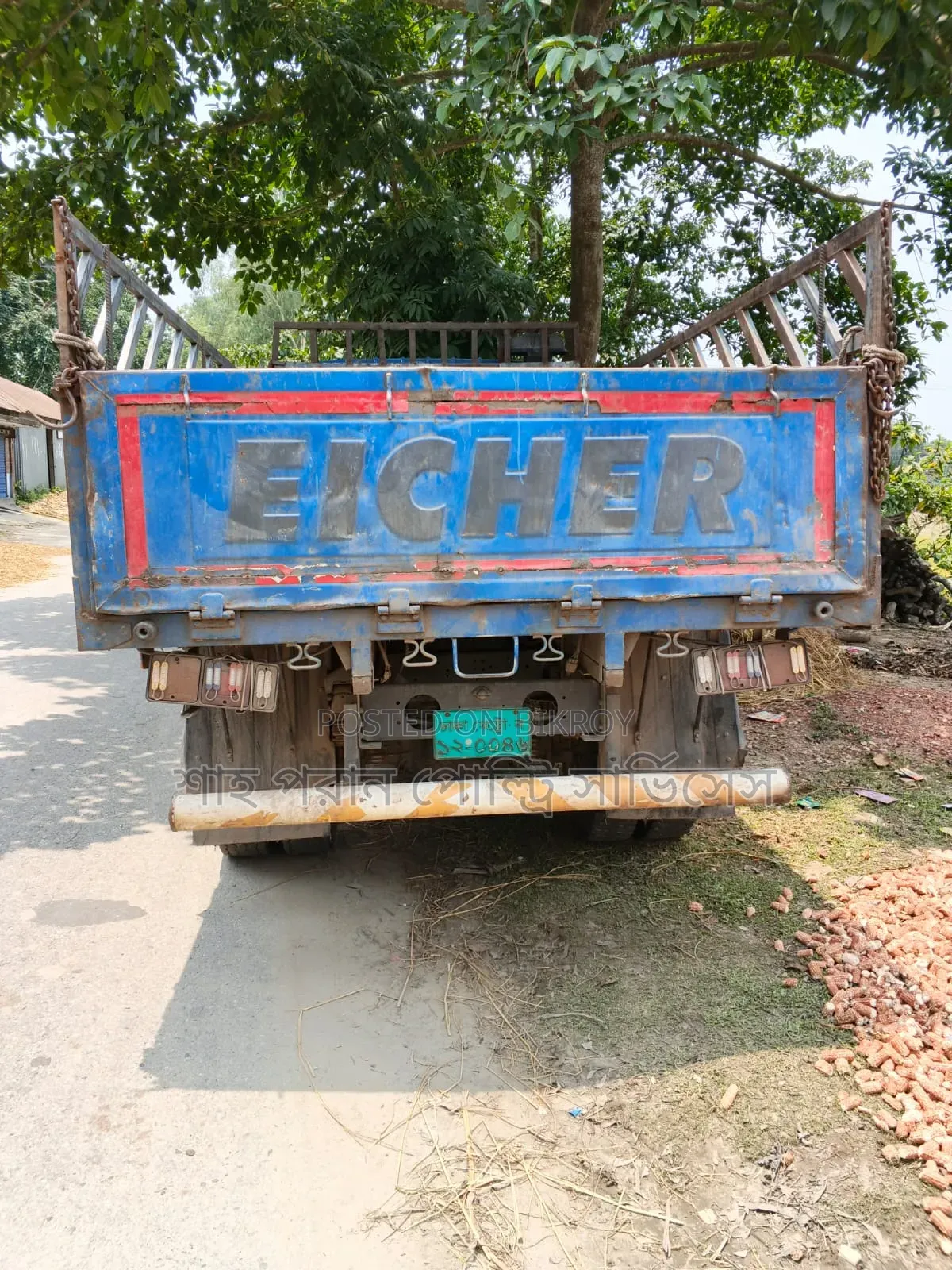 Eicher 1055 Mini Truck Sell Post