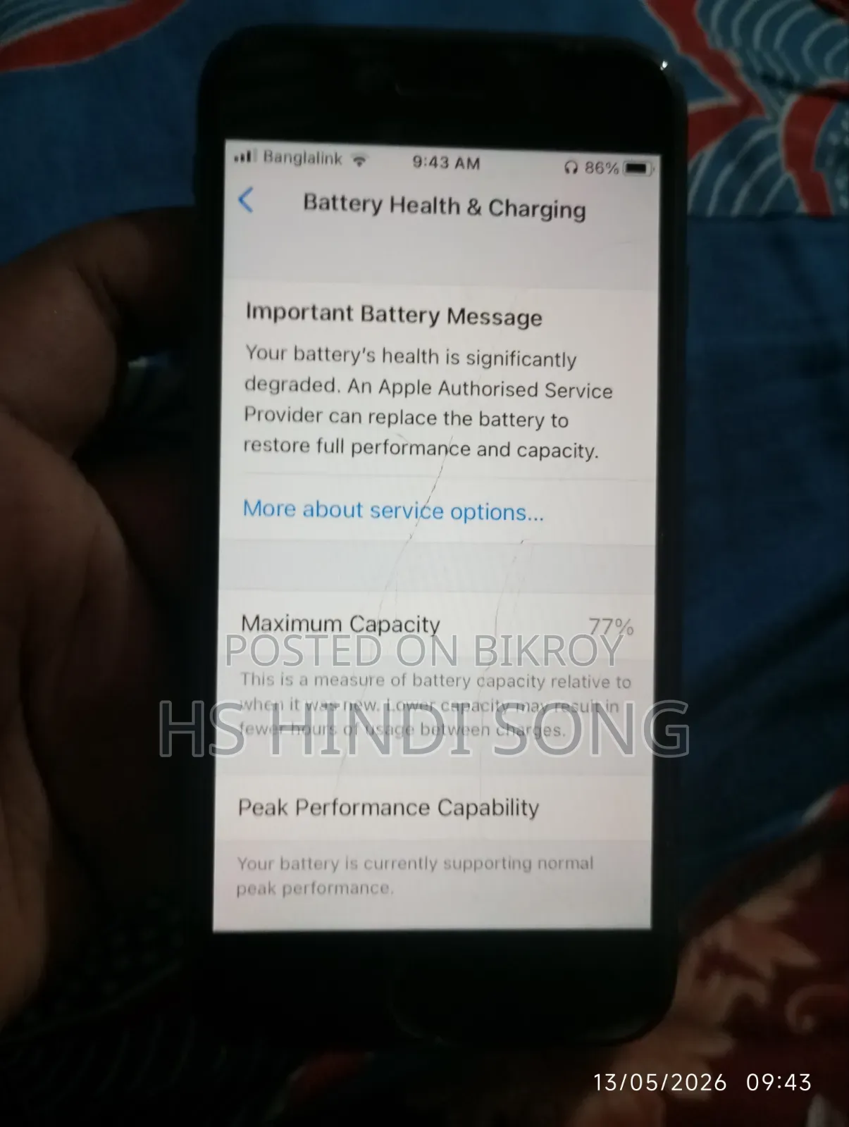 Apple iPhone 8 64 GB Black