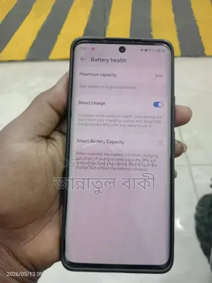 Huawei Nova 9 128 GB
