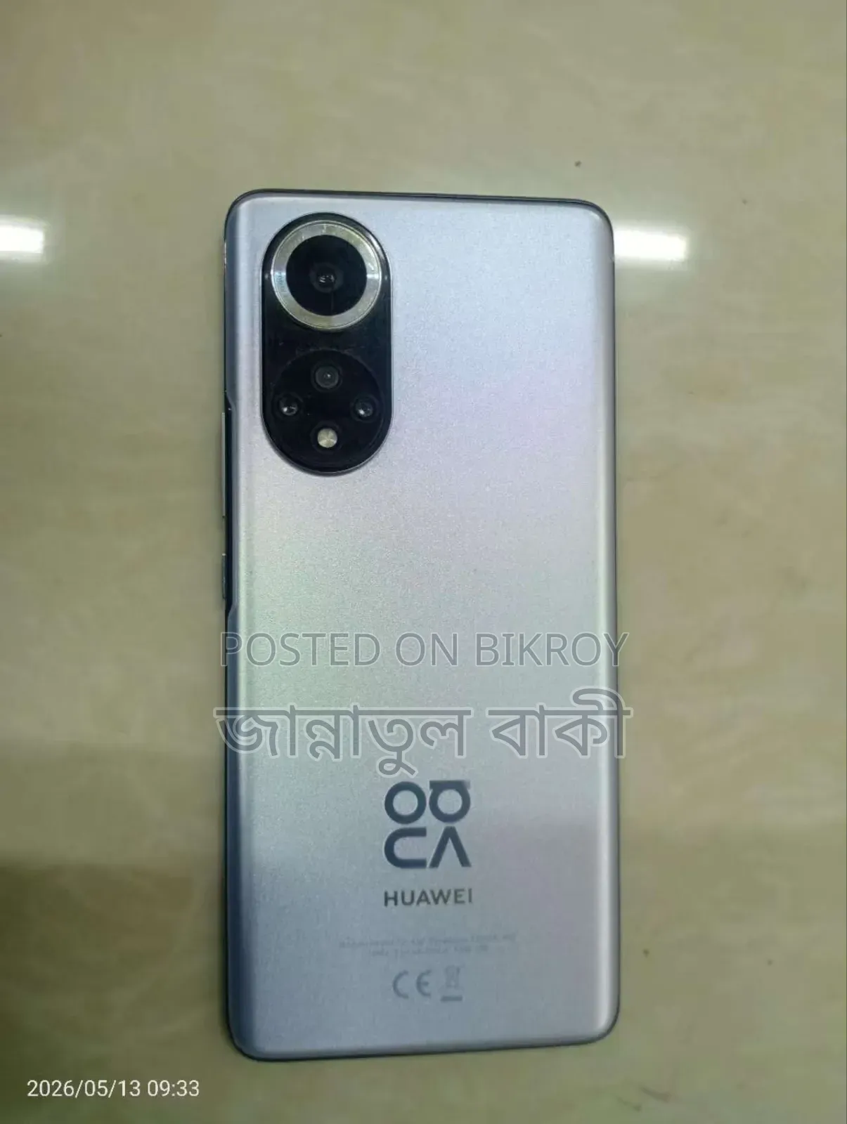 Huawei Nova 9 128 GB