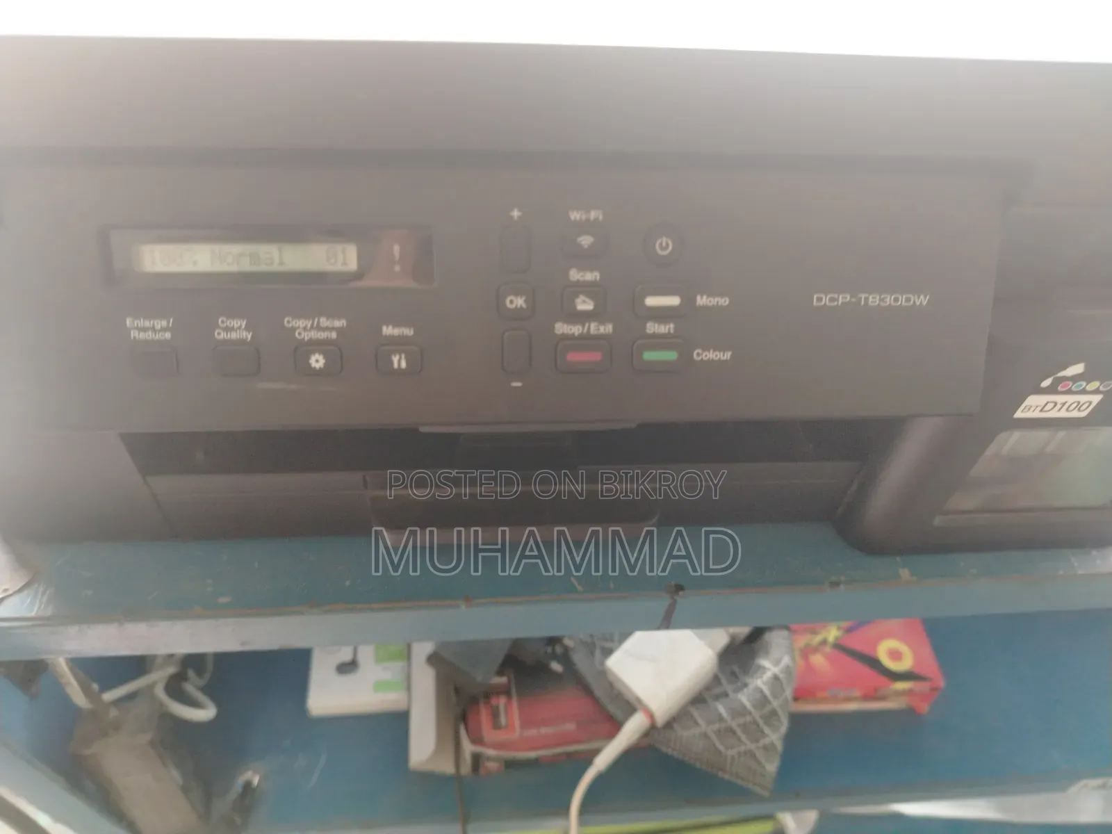 Brother DCP-T730dw Printer