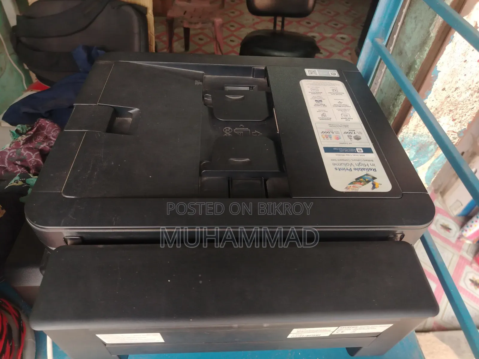Brother DCP-T730dw Printer