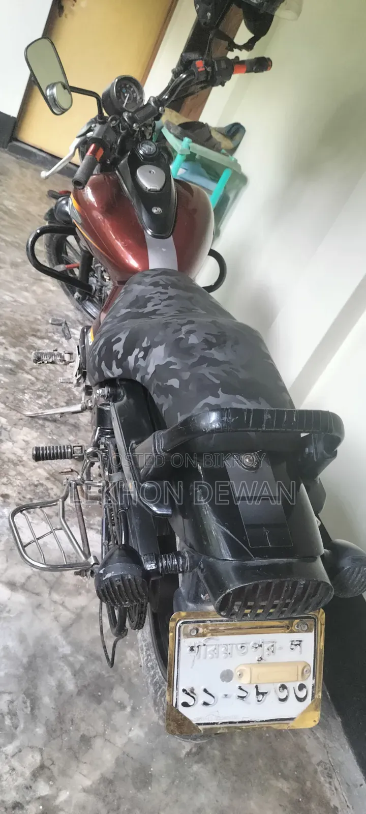 Bajaj Avenger 150 Street 2018 Red