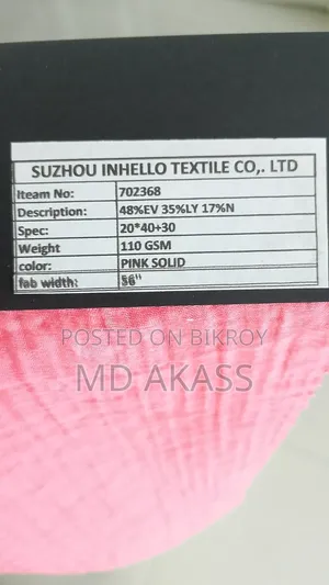China Fabric