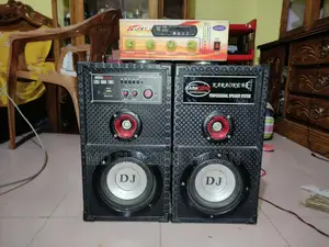 Sound Box