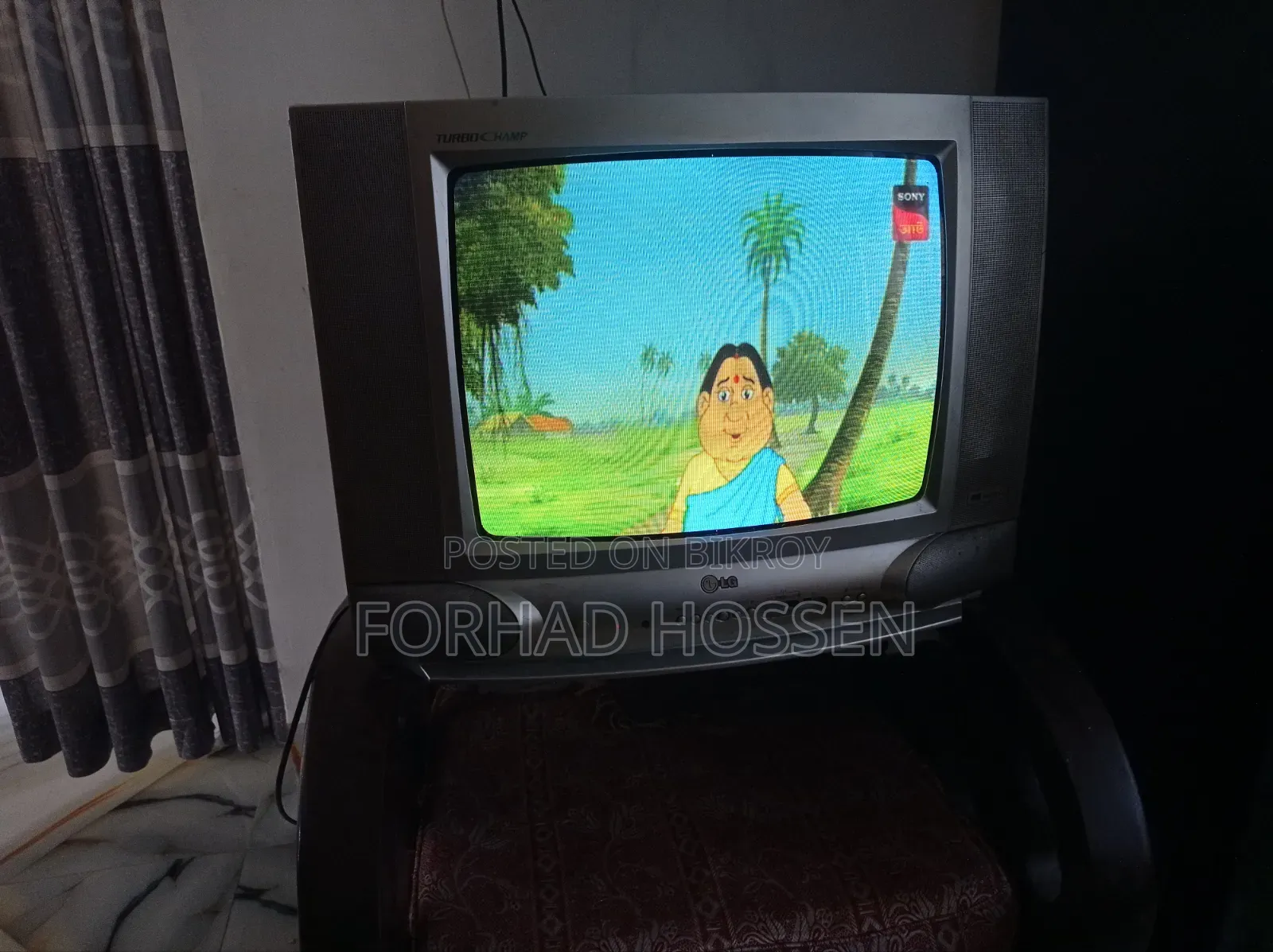 Old Box TV