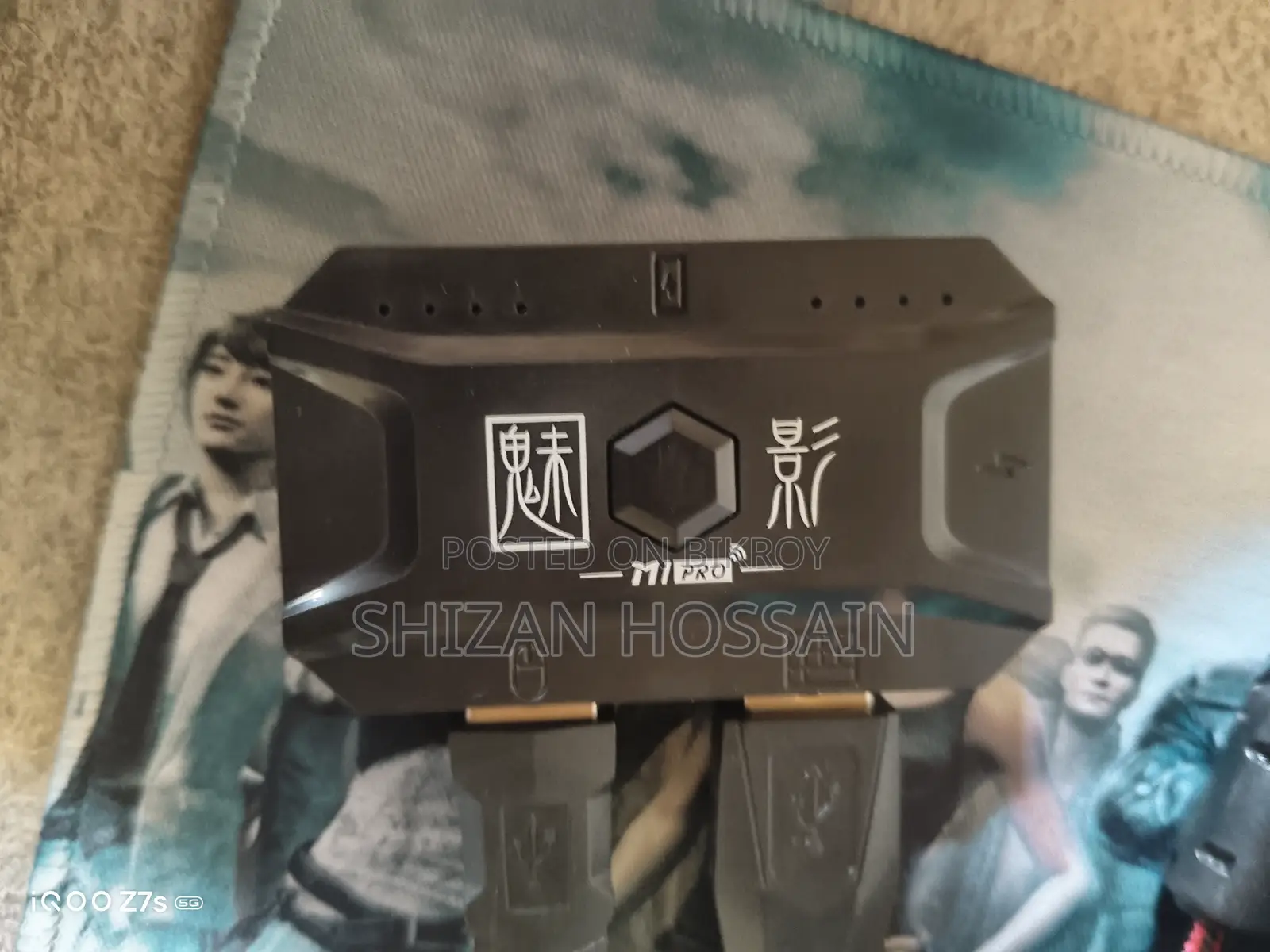 Gaming Keyboard and Mouse
