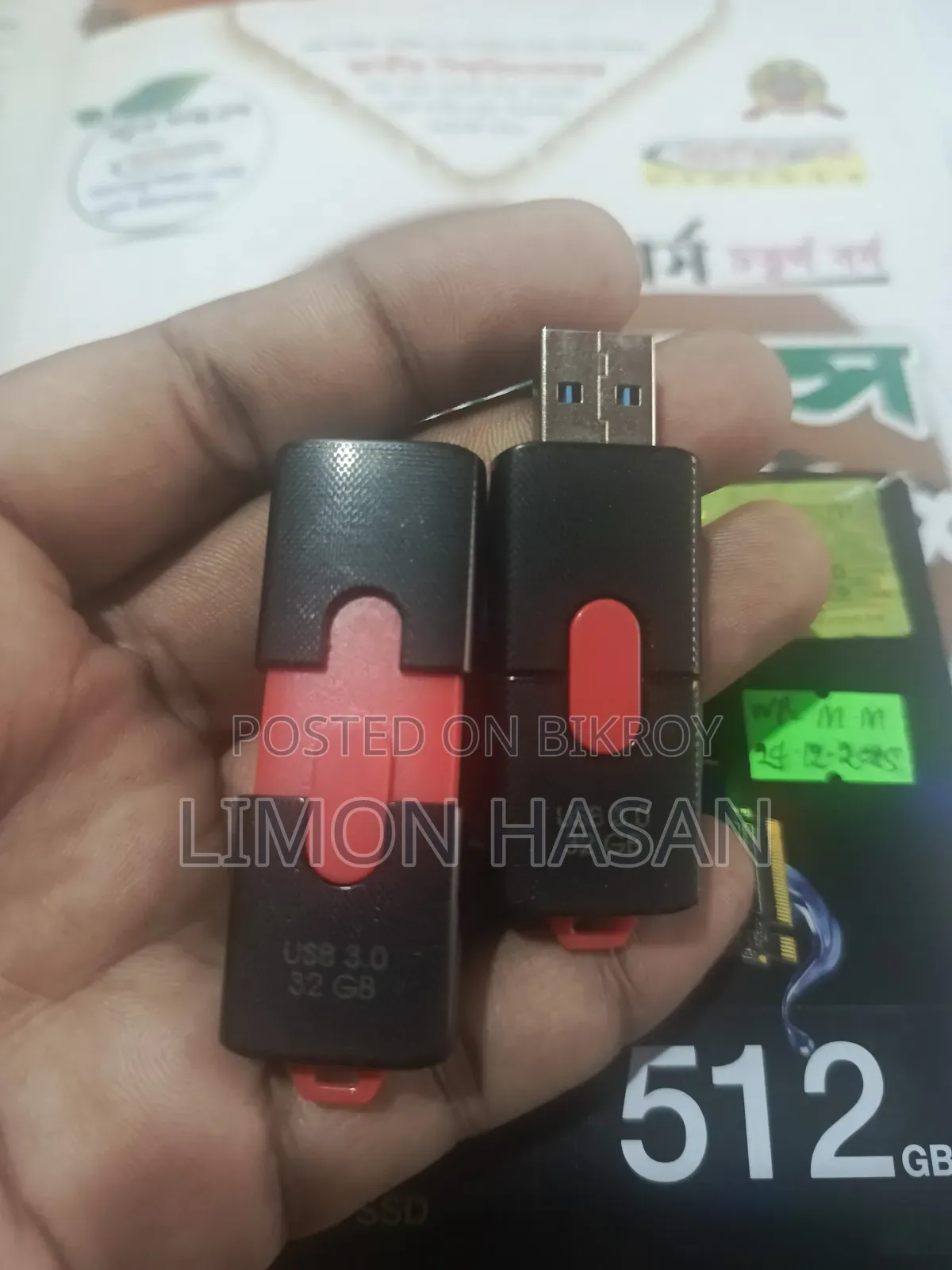 Pendrive for Sale (Used)