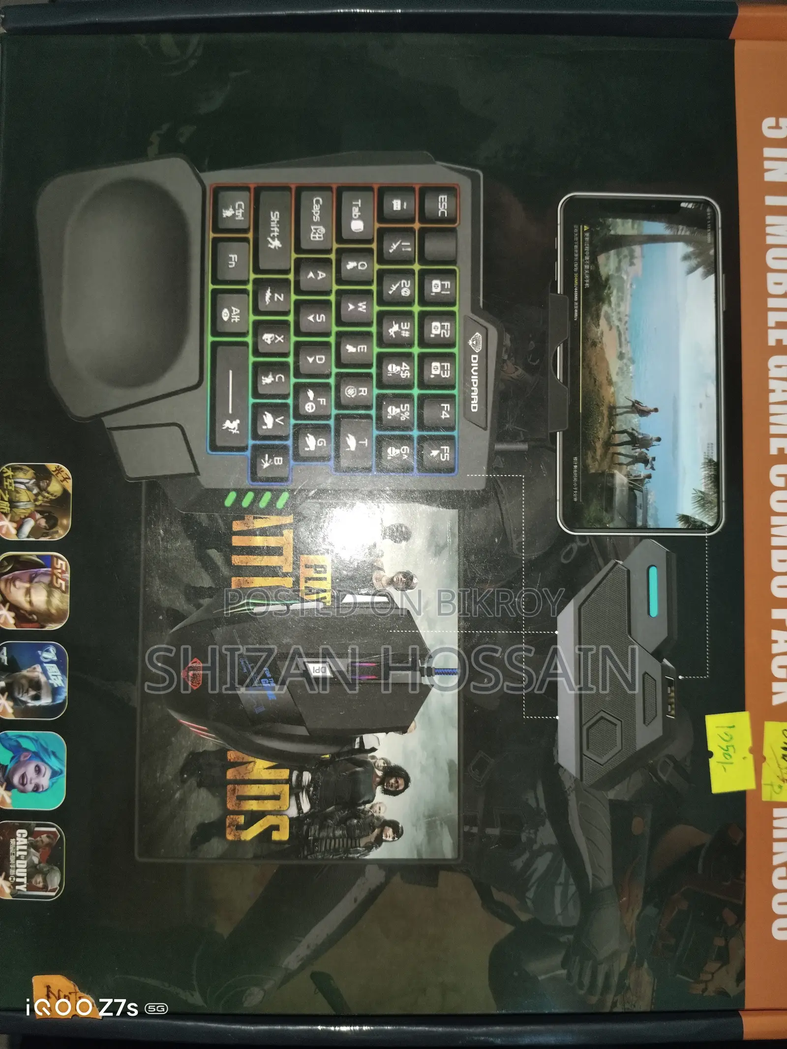 Gaming Keyboard and Mouse
