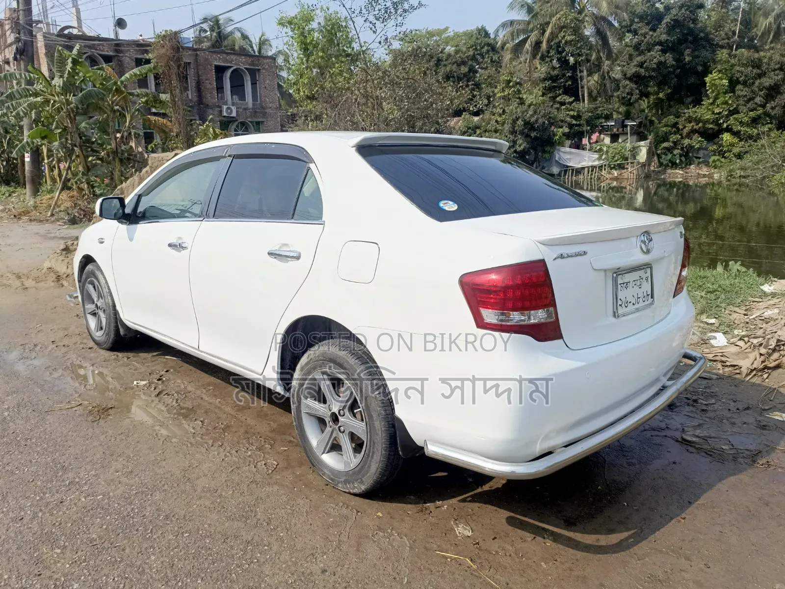 Toyota Axio 1.5 G 4WD 2010 White