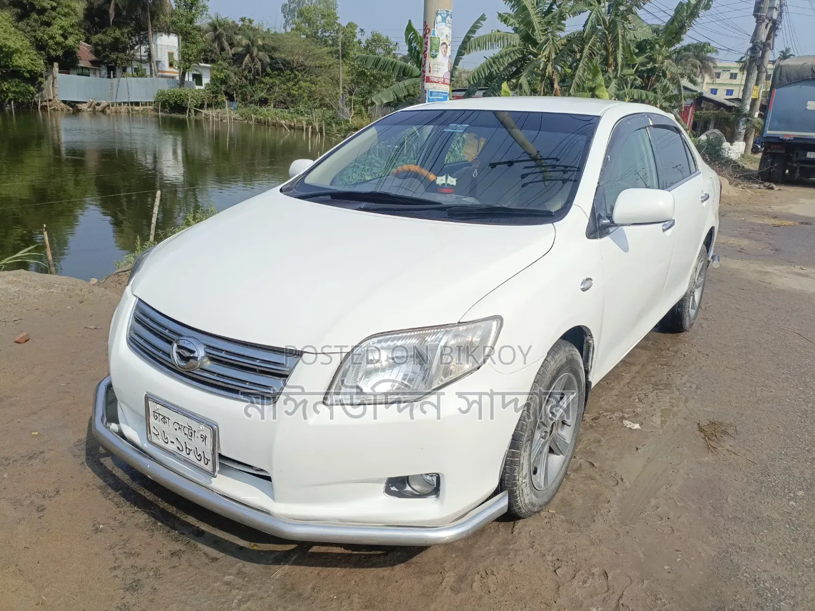 Toyota Axio 1.5 G 4WD 2010 White