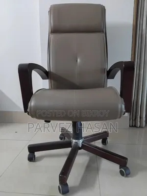 Regal Office Swivel Chair CSC-304