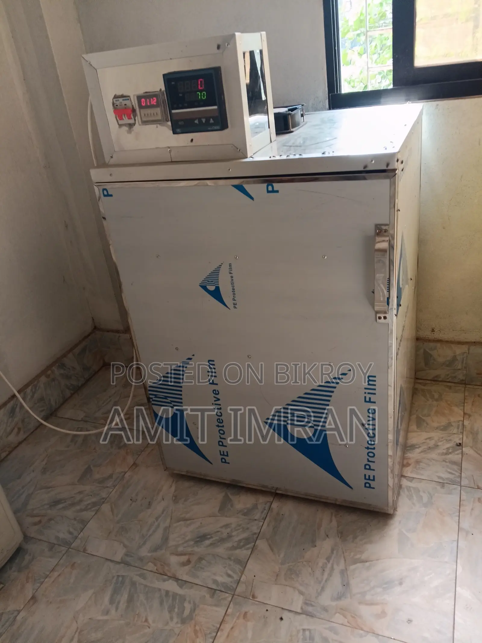 Food Dehydrator Machine