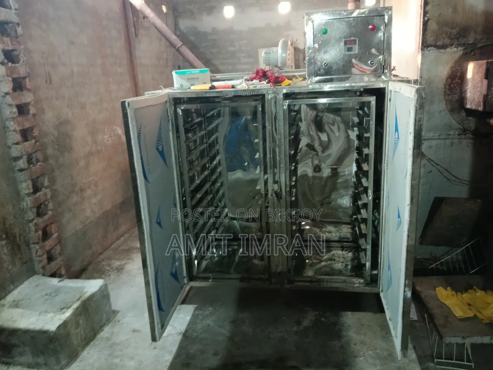 Food Dehydrator Machine