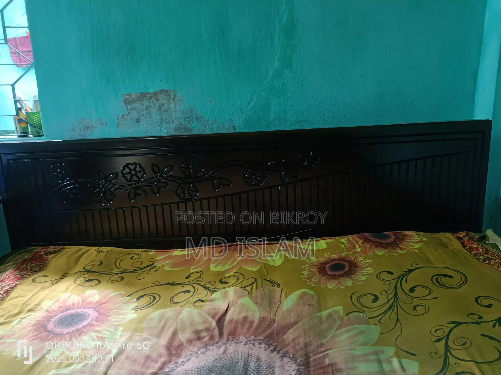 খাট বিক্রি ৬/৭ ফিট