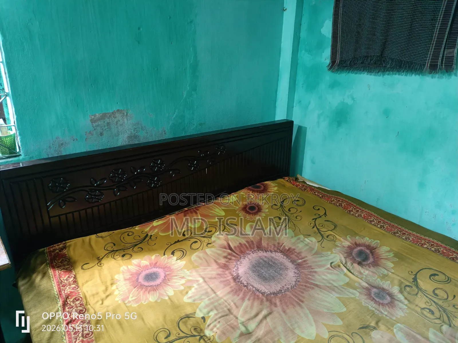 খাট বিক্রি ৬/৭ ফিট