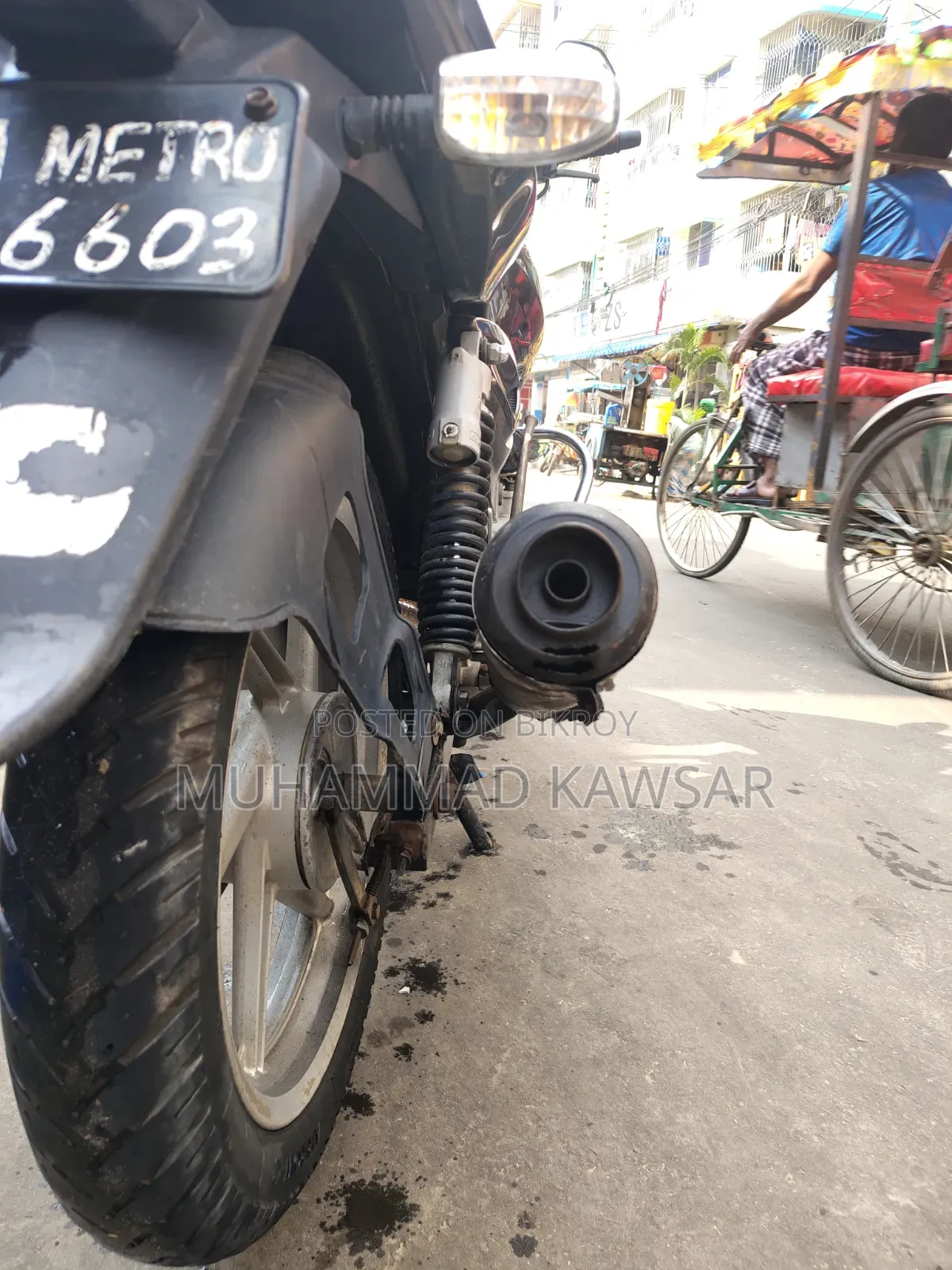 Bajaj Pulsar 150 2008 Black
