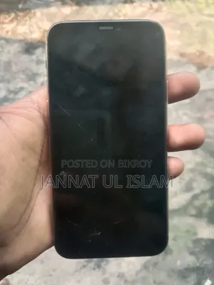 Apple iPhone 11 Pro 256 GB Rose Gold