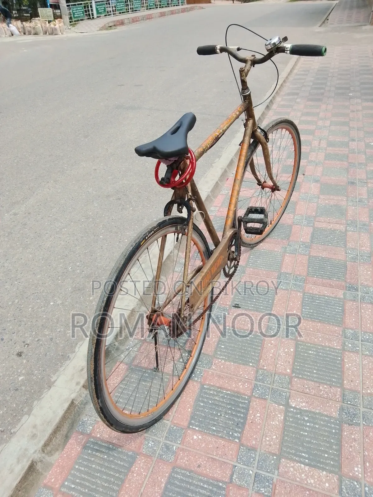 Cicle for Sel