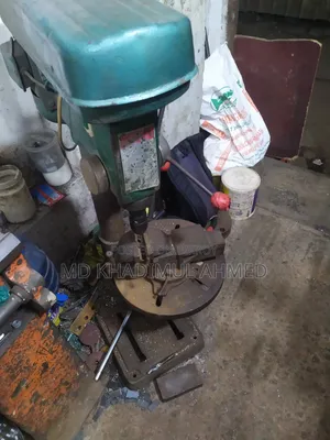 গাছ ডিল মেশিন
