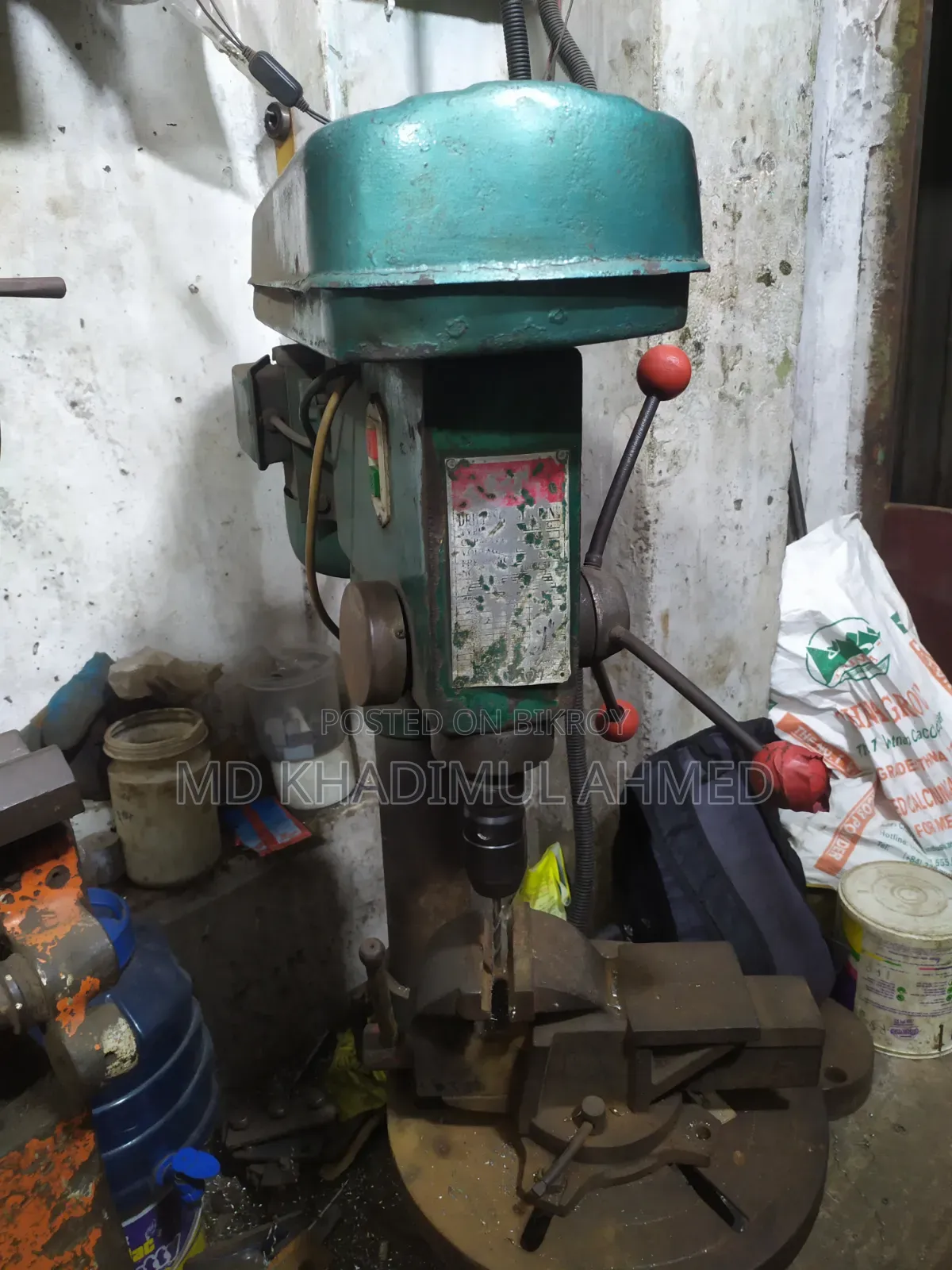 গাছ ডিল মেশিন