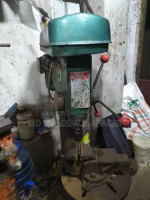 গাছ ডিল মেশিন
