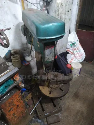 গাছ ডিল মেশিন