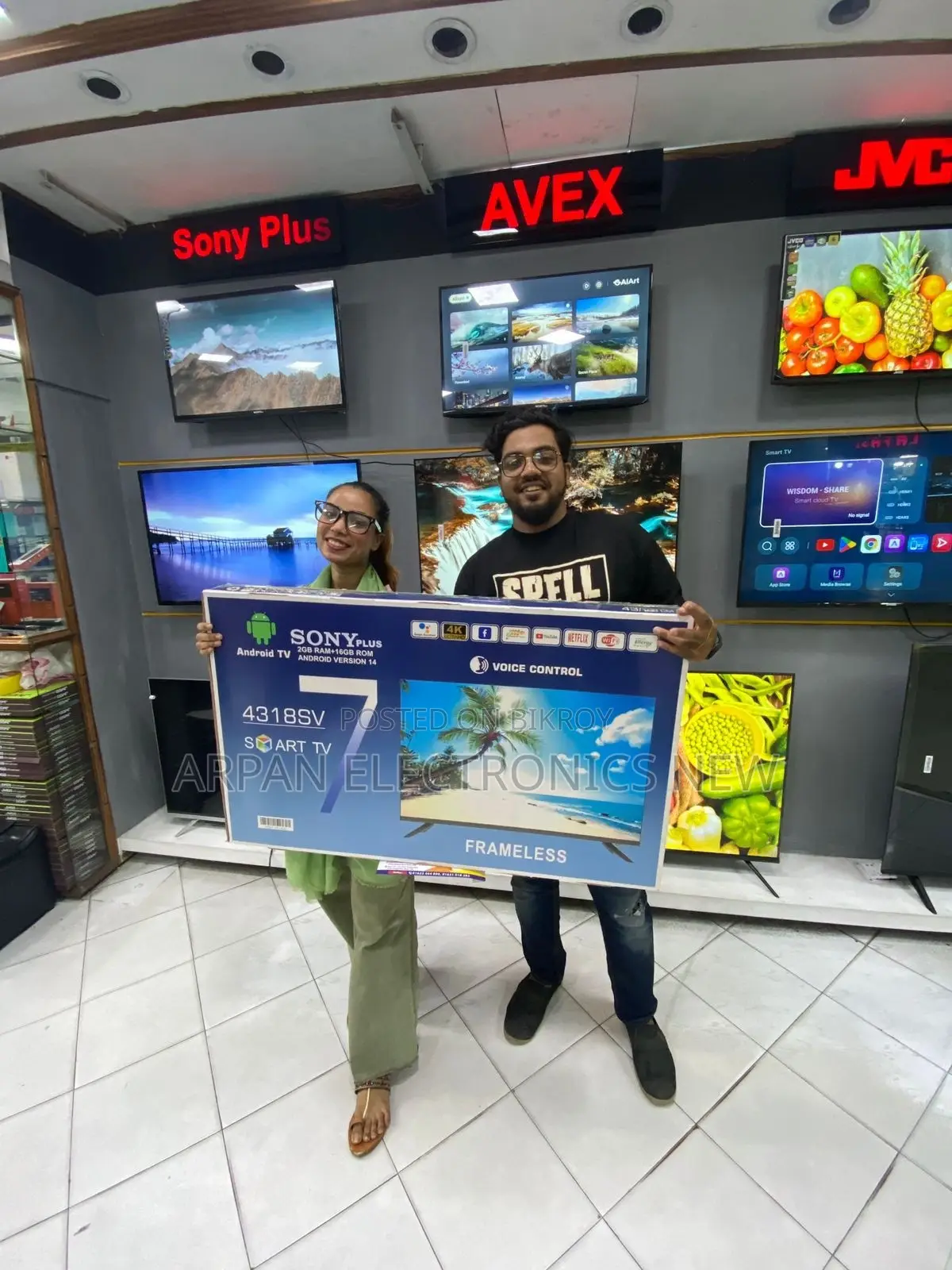 বাংলাদেশে Sony Plus ৪৩" ফুল এইচডি স্মার্ট টিভির সর্বনিম্ন দাম