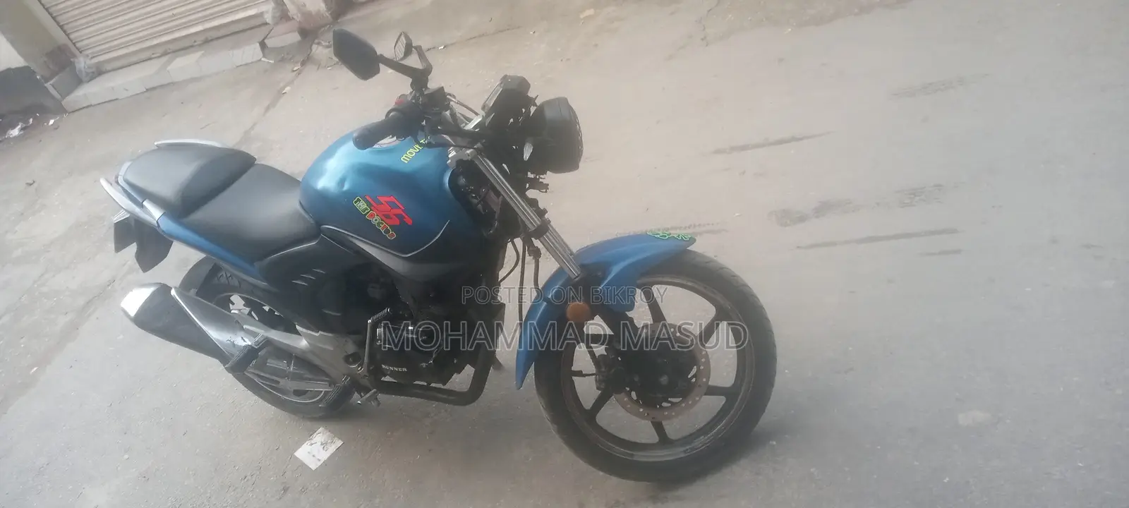 Runner Knight Rider V2 2018 Blue