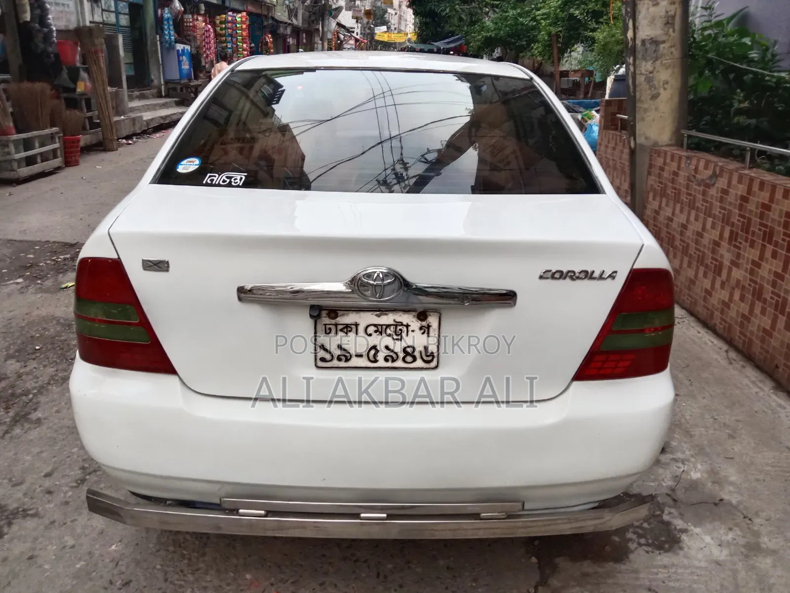 Toyota Corolla 2002 White