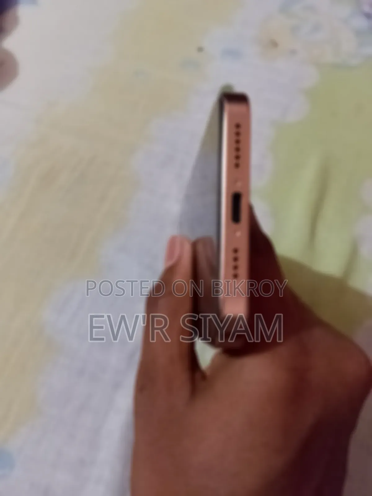 Apple iPhone 16 Pro Max 512 GB Rose Gold