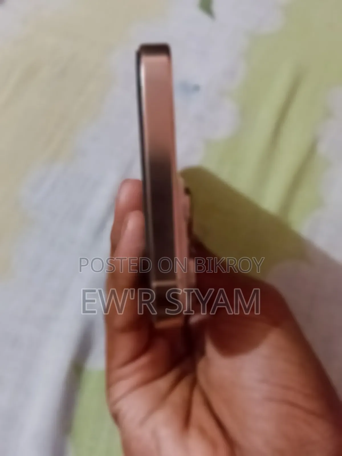 Apple iPhone 16 Pro Max 512 GB Rose Gold