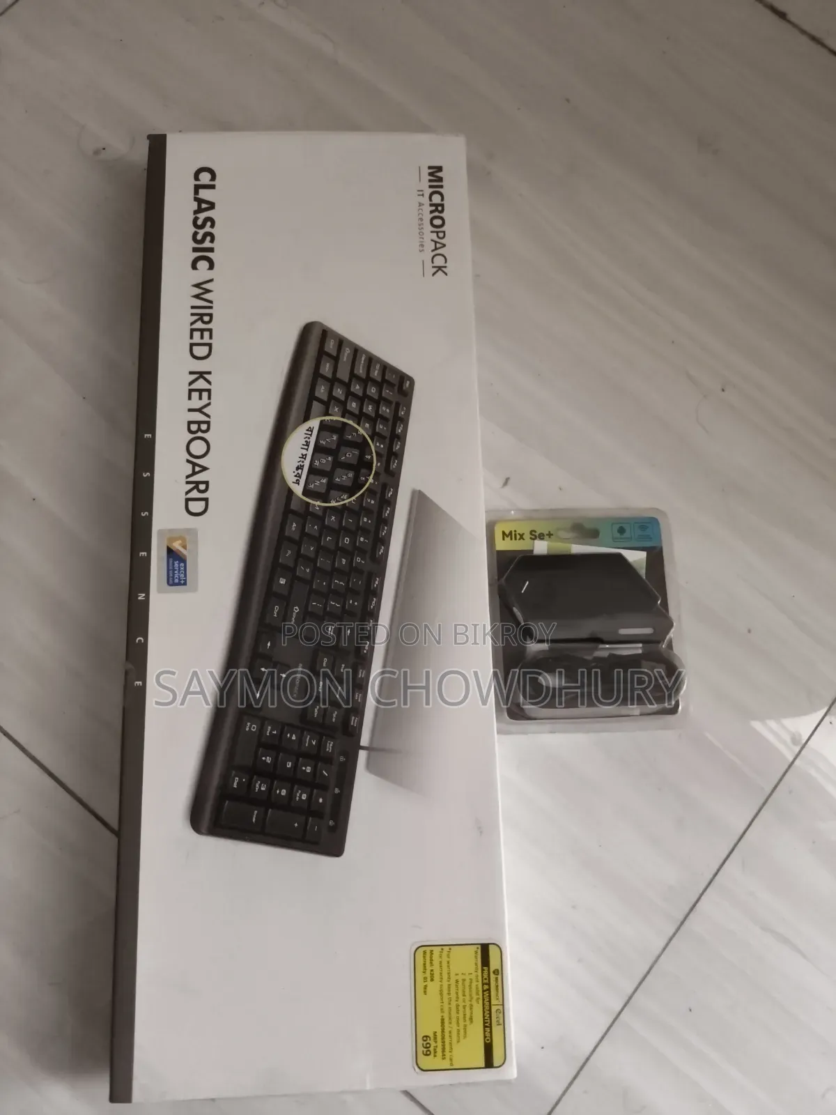 New Keyboard + Gaming Controller